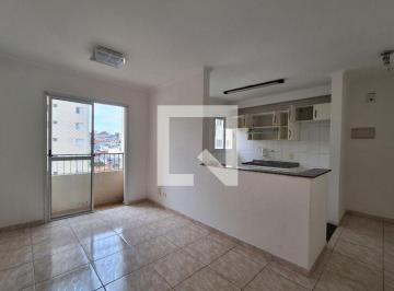 Apartamento · 48m² · 2 Quartos · 1 Vaga · Apartamento à Venda - Vila Palmares, 2 Quartos, 48 m2