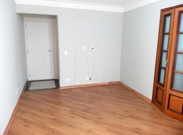 Apartamento · 70m² · 3 Quartos · 1 Vaga · Apartamento RESIDENCIAL em SÃO PAULO - SP, VILA MARIANA