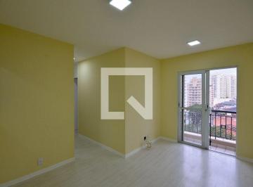 Apartamento · 48m² · 2 Quartos · 1 Vaga · Apartamento à Venda - Vila das Mercês, 2 Quartos, 48 m2