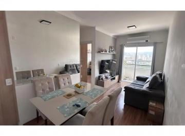 Apartamento · 47m² · 2 Quartos · 1 Vaga · Apartamento para alugar em Ponte De São João de 47.00m² com 2 Quartos e 1 Garagem