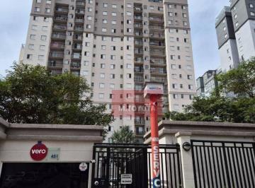 Apartamento · 52m² · 2 Quartos · 1 Vaga · Apartamento para alugar em Vila Augusta de 52.00m² com 2 Quartos e 1 Garagem