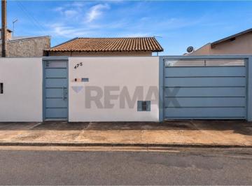 Casa · 84m² · 3 Quartos · 2 Vagas · Casa para venda em Residencial San Fernando de 84.45m² com 3 Quartos, 1 Suite e 2 Garagens
