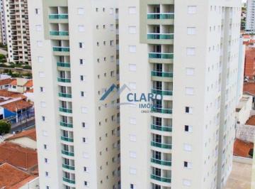 Apartamento · 67m² · 2 Quartos · 2 Vagas · Apartamento para alugar em Vila Nova Cidade Universitária de 67.00m² com 2 Quartos, 1 Suite e 2 Gara