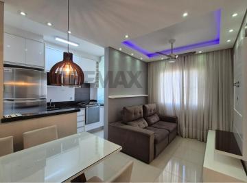 Apartamento · 46m² · 2 Quartos · 1 Vaga · Apartamento para venda em Lagoinha de 46.14m² com 2 Quartos e 1 Garagem