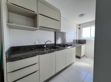 Apartamento · 68m² · 2 Quartos · 1 Vaga · Apartamento com 02 suítes e 01 vaga para locação anual no Centro de Camboriú
