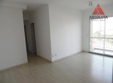 Apartamento · 70m² · 3 Quartos · 1 Vaga · Apartamento para alugar em São Vito de 70.00m² com 3 Quartos, 1 Suite e 1 Garagem