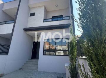 Casa · 2 Quartos · 1 Vaga · GEMINADO COM 2 SUÍTES - AMIZADE EM GUARAMIRIM