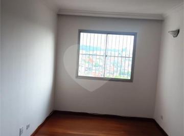 Imagem Principal · Apartamento com 2 dormitórios próximo da USP