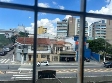 Imagem Principal · SEU ESCRITÓRIO NO MELHOR ENDEREÇO DO ALTO DA LAPA