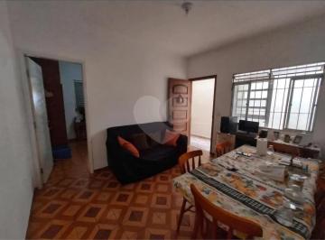 Imagem Principal · Casa térrea no Butantã