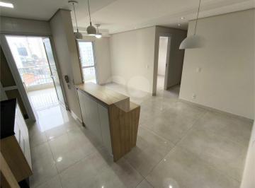 Imagem Principal · Apartamento de 65m² com 2 dormitórios à venda no Condomínio Misti Morumbi