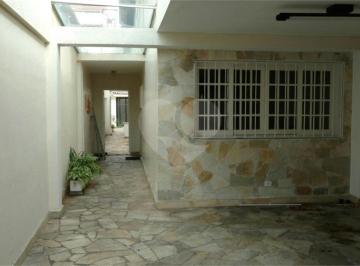 Imagem Principal · Sobrado à venda no Brooklin de 210m² com 3 dormitórios, 1 suíte com closet e hidro e 2 vagas.