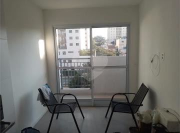 Imagem Principal · Apartamento para alugar com 1 quarto em Vila Butantã, São Paulo