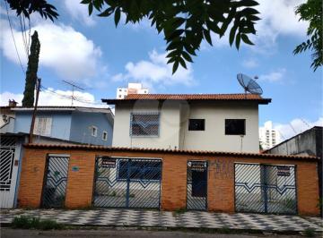 Imagem Principal · Sobrado Morumbi
