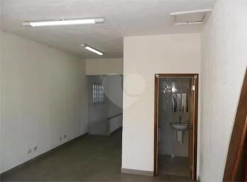 Imagem Principal · Oportunidade Comercial na Vila Guiomar - Rua Catequese 275 Imóvel com 100m² de Área Útil