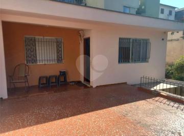 Imagem Principal · Casa à venda no Butantã com 3 quartos 1 suíte 2 vagas coberta e edícula