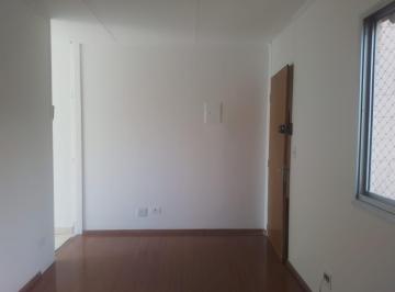 Apartamento de 2 quartos, São Paulo · Comodidade e tranquilidade para morar