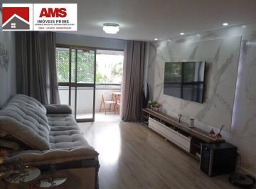 Apartamento · 117m² · 4 Quartos · 2 Vagas · Condominio cerejeiras ll