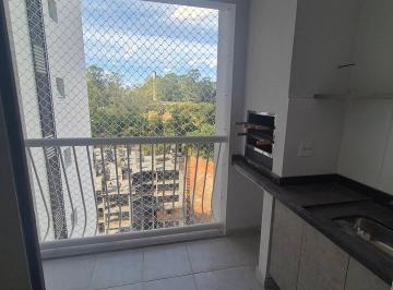 Apartamento · 82m² · 2 Quartos · 1 Vaga · PQ FIRENZE