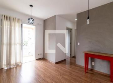 Apartamento · 46m² · 2 Quartos · 1 Vaga · Apartamento para Aluguel - Pinheiros, 2 Quartos, 46 m2 - São Paulo