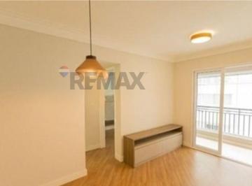 Apartamento · 42m² · 1 Quarto · 1 Vaga · Apartamento com 42 metros - 1 dorm - sala - cozinha - banheiro no Campo Belo