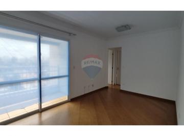 Apartamento · 55m² · 2 Quartos · 1 Vaga · Apartamento com 2 dormitórios- 1 suite para alugar, 55 m² por R$ 4.000 - Brooklin - São Paulo/SP