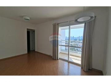 Apartamento · 55m² · 2 Quartos · 1 Vaga · Apartamento com 55 metros - varanda - 2 dorm - 1 suite - 1 vaga no Brooklin