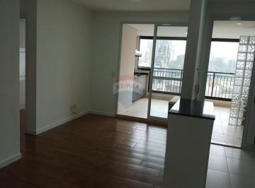 Apartamento · 68m² · 2 Quartos · 2 Vagas · Apartamento com 65 metros chacara santo antonio - condominio clube