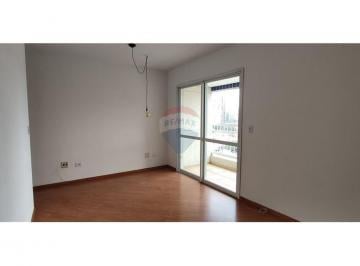 Apartamento · 55m² · 2 Quartos · 1 Vaga · Apartamento com 55 metros no Brooklin proximo da Berrini