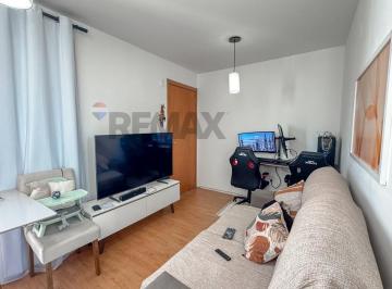 Apartamento · 42m² · 2 Quartos · 1 Vaga · Apartamento 2 dormitórios - 47 m² - Jardim Esmeraldina - Campinas/SP