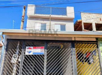 Casa · 40m² · 2 Quartos · ALUGA CASA COM 2 QUARTOS