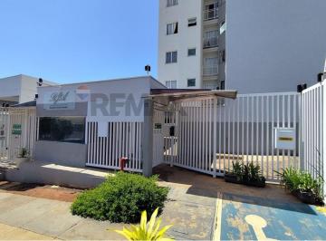 Apartamento · 2 Quartos · 1 Vaga · APARTAMENTO A VENDA, 2 QUARTOS, CONDOMINIO RESERVA JOÃO ARANHA, PAULINIA / SP