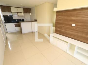 Apartamento · 49m² · 2 Quartos · 1 Vaga · Apartamento para Aluguel - Jd. das Margaridas, 2 Quartos,  49 m² - Salvador
