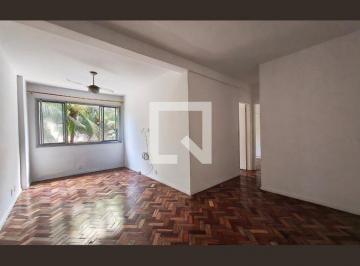 Apartamento · 52m² · 2 Quartos · 1 Vaga · Apartamento para Aluguel - Barra da Tijuca - Marapendi, 2 Quartos,  52 m² - Rio de Janeiro