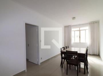 Apartamento · 106m² · 2 Quartos · 1 Vaga · Apartamento para Aluguel - Cambuí, 2 Quartos,  106 m² - Campinas