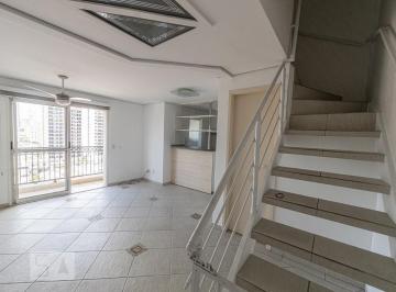 Apartamento · 80m² · 2 Quartos · 2 Vagas · Apartamento à Venda - Tatuapé, 2 Quartos,  80 m² - São Paulo