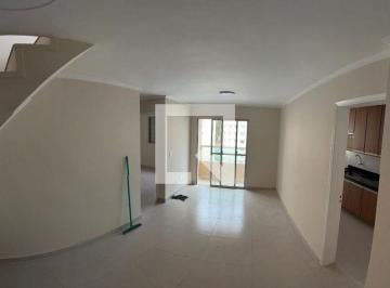 Apartamento · 121m² · 2 Quartos · 1 Vaga · Apartamento à Venda - Raposo Tavares, 2 Quartos, 121 m² - São Paulo