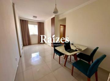 Apartamento · 60m² · 2 Quartos · 2 Vagas · Apartamento com 2 quartos sendo 1 suíte e 2 vagas para alugar no Santa Mônica em Uberlândia