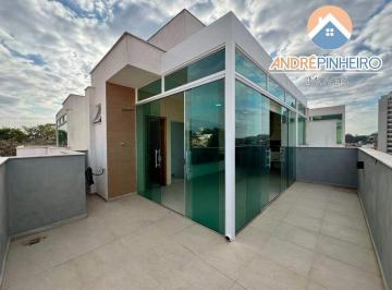 Apartamento · 104m² · 2 Quartos · 1 Vaga · COBERTURA À VENDA NO BAIRRO SANTA BRANCA 2 QUARTOS 1 VAGA