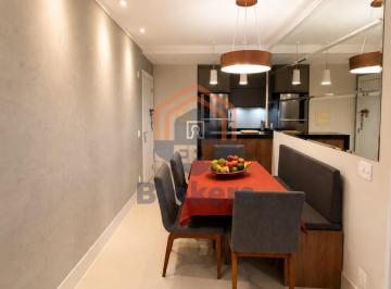 Apartamento · 61m² · 2 Quartos · 1 Vaga · Apartamento em Parque Uniao - Jundiaí, SP