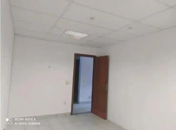 Comercial · 20m² · Sala Comercial para Aluguel | 20m² em Jardim Riacho das Pedras, Contagem