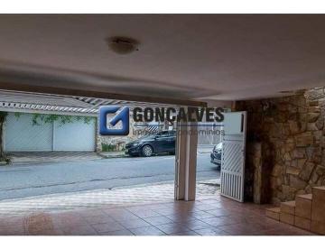Casa · 150m² · 3 Quartos · 2 Vagas · Sobrado residencial com 3 quartos e quintal para alugar em Nova Petrópolis