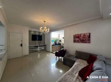 Apartamento · 140m² · 3 Quartos · 2 Vagas · Área privativa à venda, 3 quartos, 1 suíte, 2 vagas, Novo Eldorado - Contagem/MG