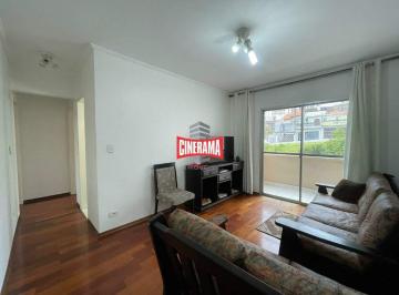 Apartamento · 89m² · 2 Quartos · 1 Vaga · Apartamento para aluguel em Santa Paula - São Caetano do Sul | Cinerama Imóveis