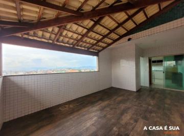 Apartamento · 135m² · 2 Quartos · 2 Vagas · Cobertura 2 quartos 3 banheiros 2 vagas e elevador no Novo Riacho