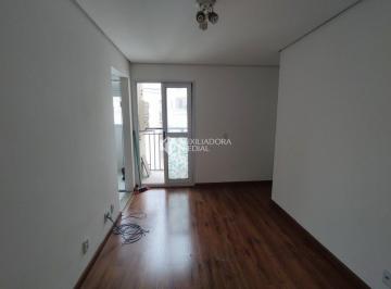 Apartamento · 46m² · 2 Quartos · 1 Vaga · .Apartamento no Fatto Figueira em São Bernardo do Campo