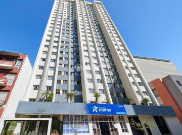Apartamento · 64m² · 2 Quartos · 1 Vaga · Apartamento com suíte no Bairro Centro