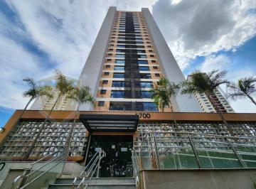 Apartamento · 61m² · 2 Quartos · 1 Vaga · Apartamento 2 quartos 61m² para venda bairro Quinta da Primavera