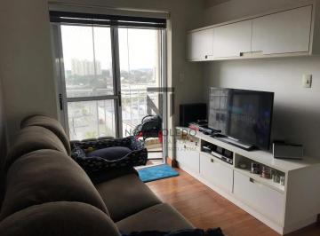 Apartamento · 52m² · 1 Quarto · 1 Vaga · EXCELENTE APARTAMENTO MOBILIADO PARA LOCAÇÃO - 52m² - 2 QUARTOS - 1 BANHEIRO - RESIDENCIAL HOUSE VAL
