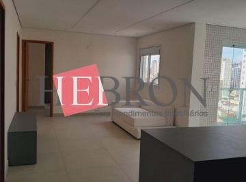 Apartamento · 81m² · 2 Quartos · 1 Vaga · Apartamento para locação na região do Tatuapé!!!
